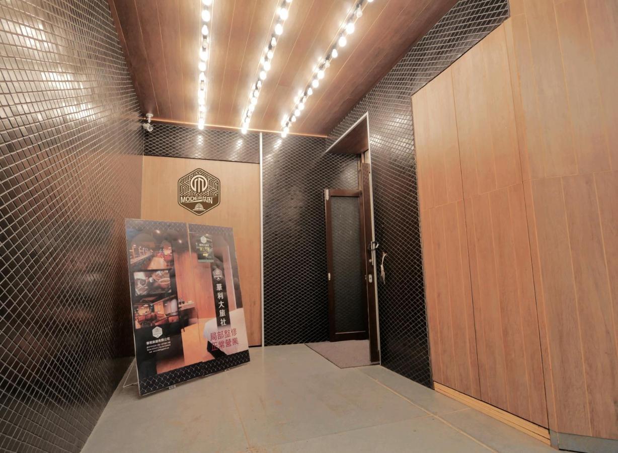 Modern Inn Taichung Eksteriør billede